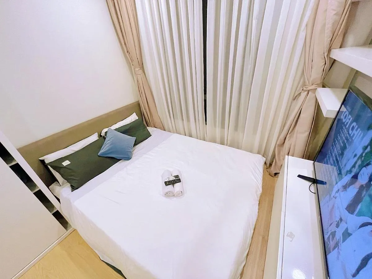Masteri Thao Dien Ho Chi Minh City 0*,